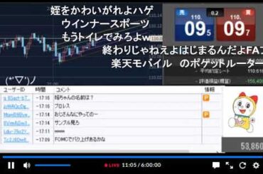 7月28日　さとし先輩　おひさしぶりです♪