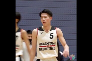 #バスケ 東山 世代最強PG瀬川が無双劇🔥洛南と名門対決で33得点‼️ドライブ、ブロック、アシスト...すべてが超高校級 瀬川琉久(2年/PG/185cm/No.5) #shorts