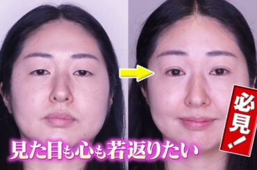 【日本直販 公式チャンネル】モアフロウ