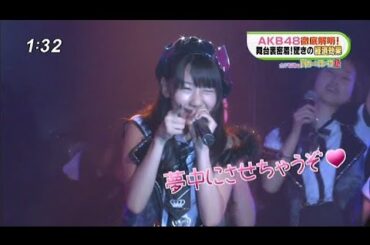 柏木由紀がセブンイレブンコラボ商品を紹介　全盛期AKB　アイドルグループ