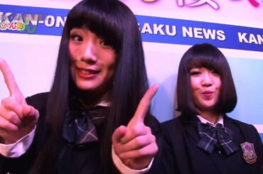 サンテレビ　あっぱれ電波塔！かんおん桜咲ロック　★5回目放送分★2024年2月6日　文字テロップ・音声修正前データにつきあしからずご了承ください。