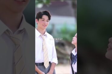 ゆのっくす可愛すぎる成立の瞬間 #今日好き #今日好き卒業編 #shorts