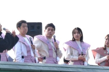 最上稲荷豆まき2024年・岡山県出身の桜井日奈子&ウェストランド・トークタイム