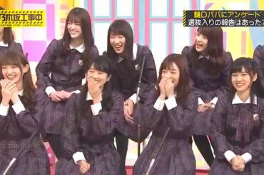 乃木坂駅で樋口日奈の生誕祭ポスターを見た