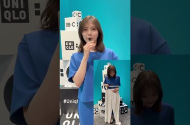 #UNIQLO の展示会に#白石麻衣 が来場！UNIQLO：Cのイメージキャストを務める彼女に、愛用品やチャレンジしたいアイテムを聞きました