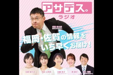 11月3日(金)｢電子書籍が伸びる今、紙の本の魅力とは？｣
