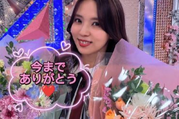 小林由依『Now I know why exist.』