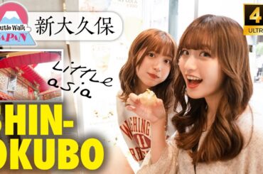 Cutie Walk JAPAN【Shin-Okubo Edition】