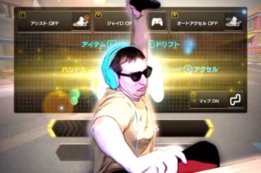 【東欧のもこう】引退します。【マリオカート8DX】