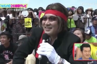 【島田紳助】ヘキサゴン VS ペケポン FNSの日26時間テレビ Vol 3