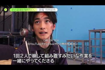 高橋文哉「二人での役作り」Full Version 2024年1月15日