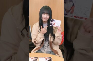 ハートをいっぱい書いちゃおうかな…♡ #櫻坂46 #山﨑天 #サクコイ #バレンタイン #shorts