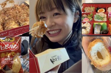 【3都市】1日の食事VLOGになった(?)舞台挨拶ツアー｜違う惑星の変な恋人｜大阪名古屋東京