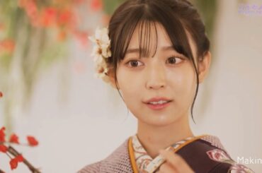 『乃木フェス Happy New Year！2024』阪口珠美