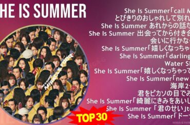 S h e i s S u m m e r 2024 MIX Best Songs Updated ~