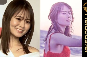 “鎖骨キラリ”  元乃木坂46・山崎怜奈　「ビチャビチャにならないように‥」　新カレンダー発売