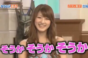 島田紳助　面白トーク集 35 New 2024