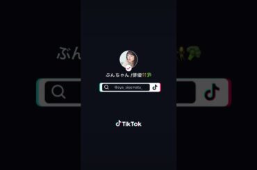 多分共有から2番目だったから告白してんなこいつ