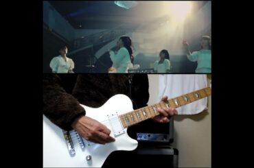 乃木坂46～マシンガンレイン～　ギターソロ　弾いてみた！ 　#shorts  #寺田蘭世 #柴田柚菜 #中村麗乃 #君に叱られた