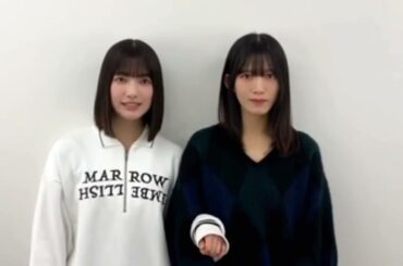 櫻坂46 さくみみ vol.337 大園玲 村山美羽 初めて買ったCDや、加入から今までで変化があったメンバーについてお話しています。8thシングル『何歳の頃に戻りたいのか？』のMV撮影の裏話も！？