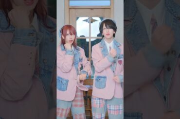 らぶみ〜べいべ！ 振り真似してね！♡