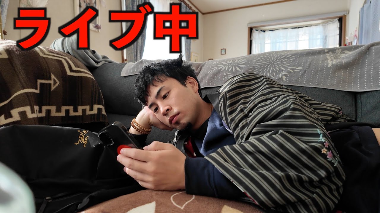 【ライブ配信】誰でも歓迎!雑談配信中 #038 - Moe Zine