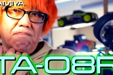 【予想外】TA08Rの走りを検証したけど・・・