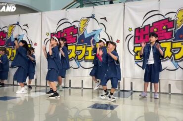 2024出雲ダンスフェスinゆめタウン THE JET BOY BANGERZ - Jettin' B-LAND 月曜キッズ