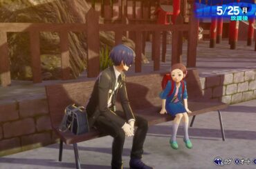 17 #ペルソナ3 リロード ◆5月24～27日 インターネットY子→隠者Rank4 生徒会→皇帝Rank3 #タルタロス #p3r #ANDYGAME