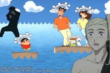 ゆるりゆるゆる　八握剣異戒神将魔虚羅