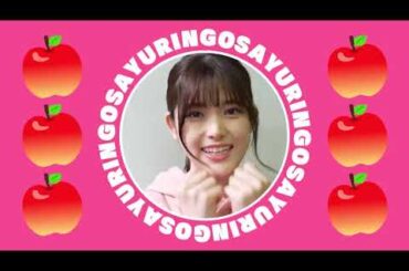 さゆりんごライブ、松村沙友理の卒業、参戦記を高画質化（インターレース処理と追加撮影編集）