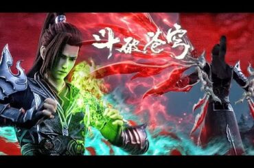 📍叶欣蓝放出绝密情报，萧炎获得三千焱炎火消息召集强者即将前往中州！| 斗破苍穹年番 Battle Through the Heavens|Chinese Animation Donghua