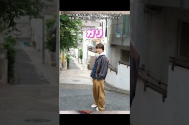 髙橋海人「有村架純との熱愛」をあちこちで“匂わせていた”…報道後明らかになった「毎日のガリ」