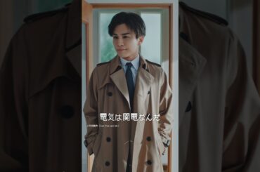 Web限定ムービー「引越され刑事」岩田さん篇