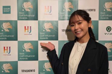 2024 Best Golf Influencer Awards