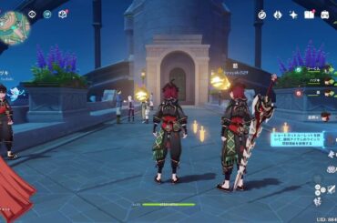 [原神参加型]そうたくんと遊ぼうパート2