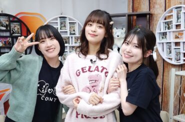 【ゲスト：咲々木瞳】声優 縁かうんと #53【MC：鈴木みのり・花井美春】