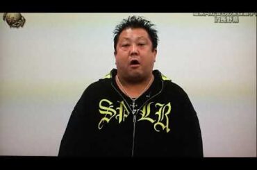 【イッテQ】温泉同好会ものまね選手権「ドラえもんの歌/木村たいぞう」＜再放送・見逃し配信＞世界の果てまでイッテQ2024年2月11日LIVE