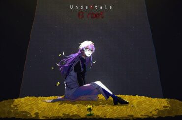 【Undertale】俺がヴィランになる # Gルート2【星導ショウ/にじさんじ 】
