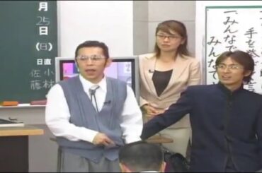 めちゃ2イケてるッ! 2024 ✅✅✅【特番 抜き打ち学力テスト 第5回 サマージャンボバカ決定3】🅷🅾🆃 2024