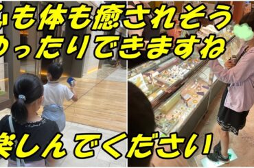 【海老蔵改め市川團十郎白猿】【勸玄】【麗禾】荷造りを終えて温泉旅館「ゆったりできますね」「心も体も癒されそう」「楽しんでください」