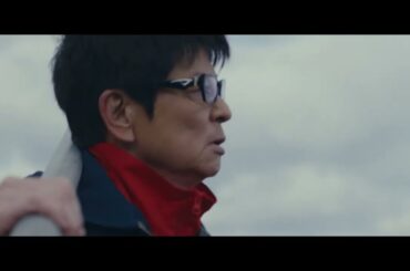 『⼀⽉の声に歓びを刻め』予告編