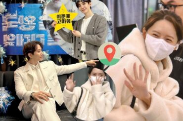 이준호는 백스테이지에서 빛난다  윤아는 지금 공항에서 너무 귀엽습니다  윤아준호는 매력적이고, 달콤하고, 강하다