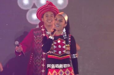 2024中国少数民族春晚（全国版）下