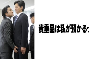 【スペシャル】殿堂入りボケての面白画像にツッコミ【高速150連発!】【194】