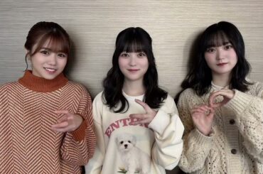 櫻坂46 さくみみ vol.338 幸阪茉里乃 武元唯衣 増本綺良「BACKS LIVE」や「バラバラ大選挙」でグランプリを獲得した「サクラミーツ」また「小林由依卒業コンサート」についてお話しています