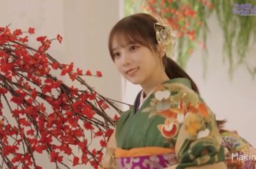 『乃木フェス Happy New Year！2024』与田祐希