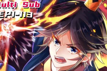 🔔🔔🔔一等家丁 | First-class assume  EP1-113 Multi Sub 1080P