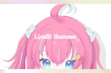 【Live2D Showcase】 雛森ひまめ 様