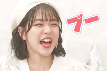 ME:I(ミーアイ) ブー！って言うこと自体を楽しんでそうな海老原鼓とファンの反応